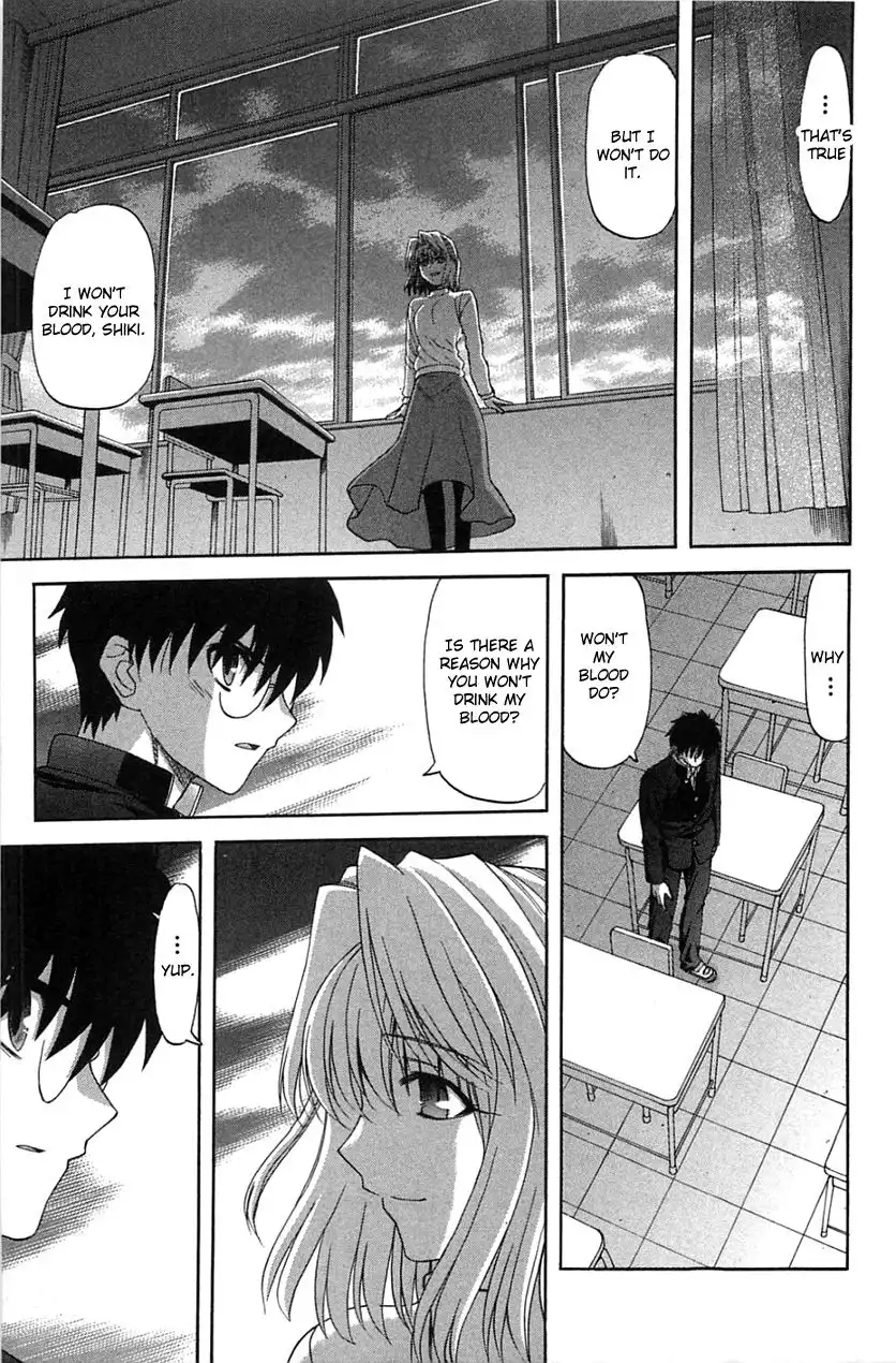 Shingetsutan Tsukihime Chapter 73 19